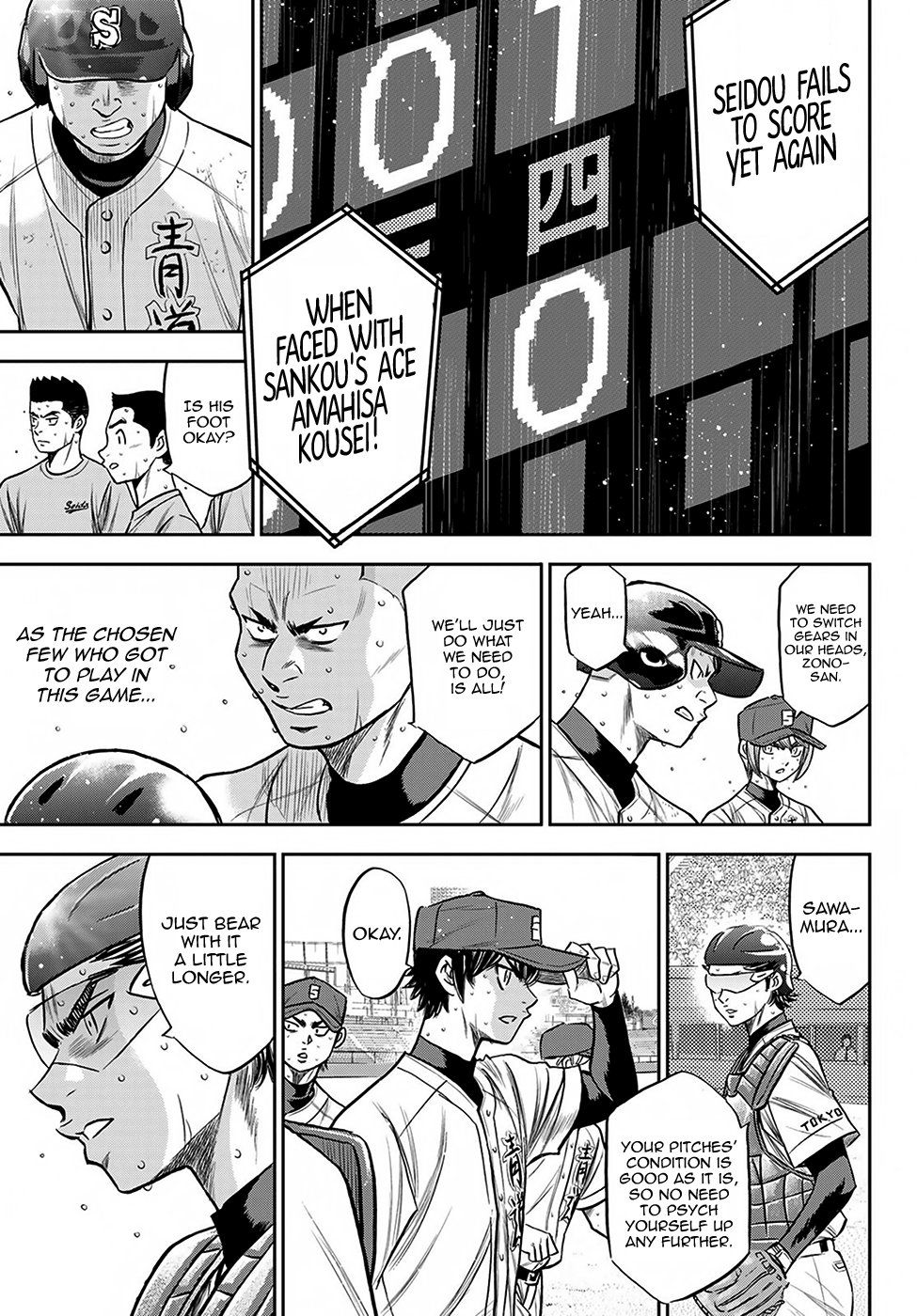 Daiya no A - Act II Chapter 238 9